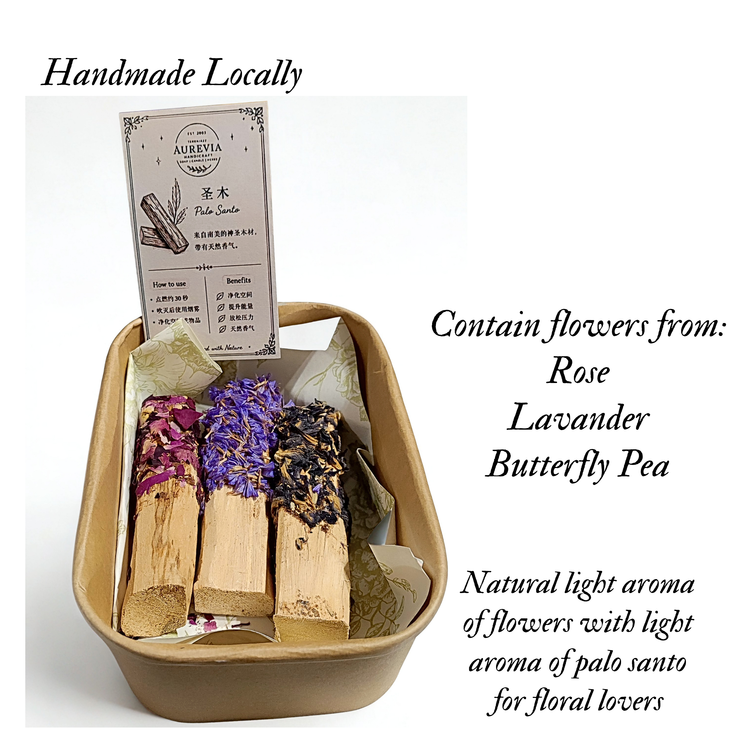 Palo Santo Peru Floral Chakra Natural Botanic Sustainably Sourced Palo Santo wood Sensmar
